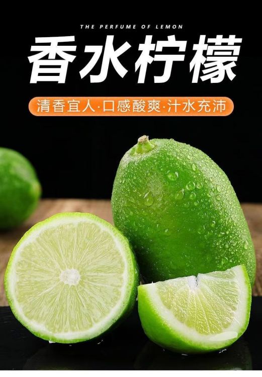 详情图片