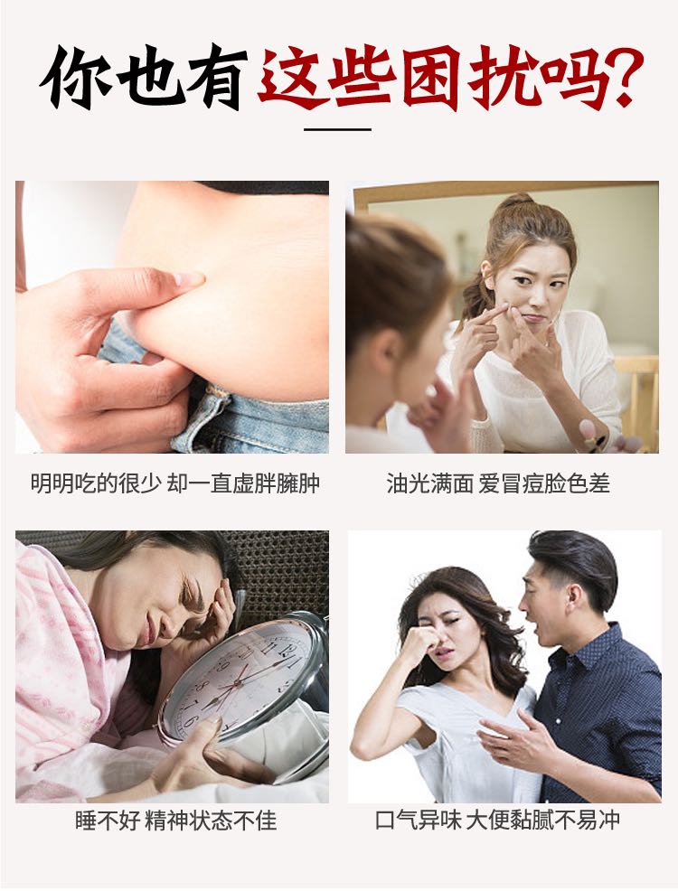 详情图片