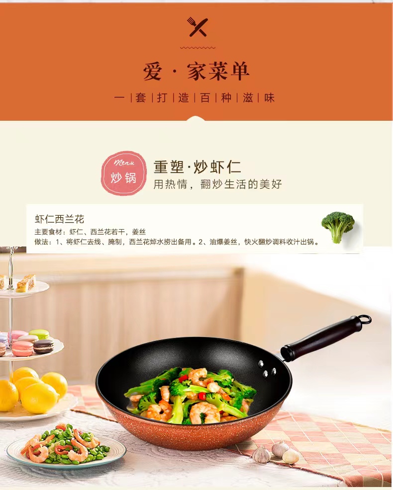 详情图片