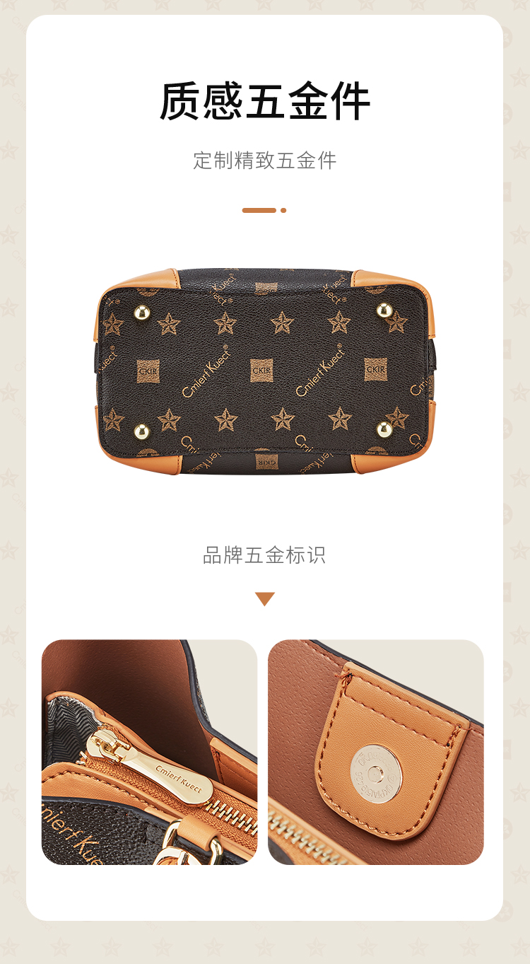 详情图片