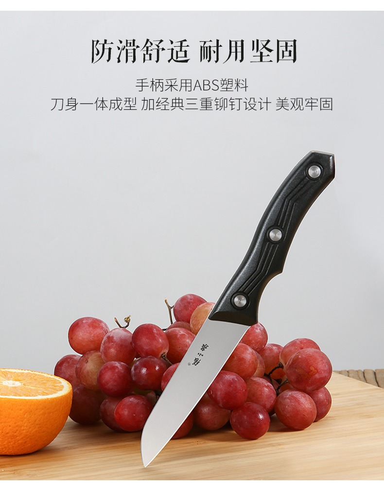 详情图片
