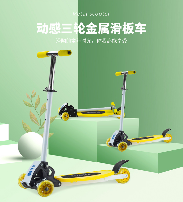 详情图片