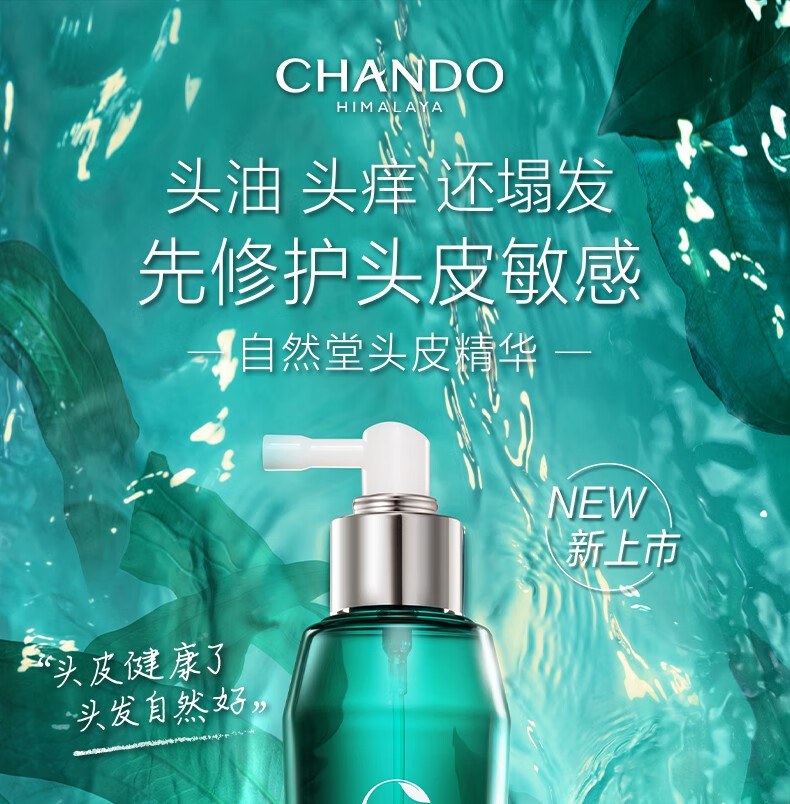 详情图片