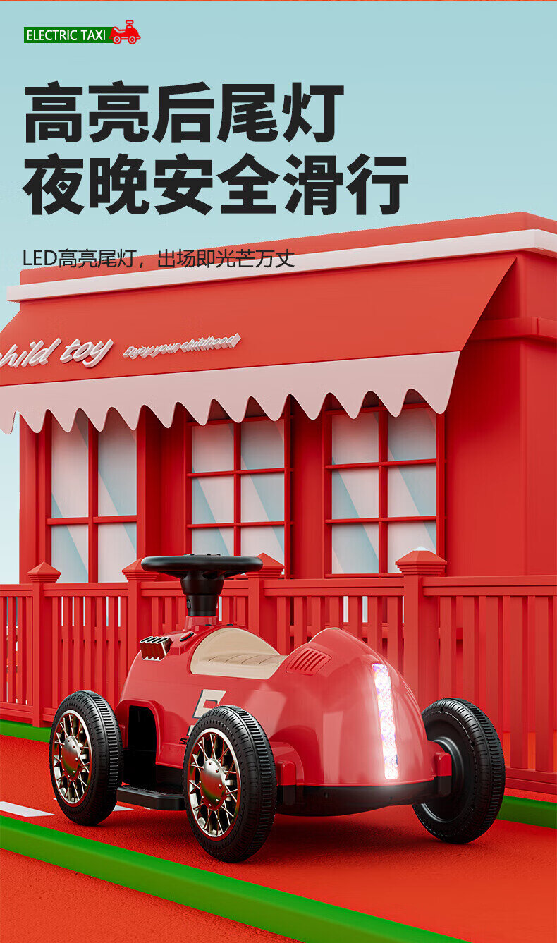 详情图片