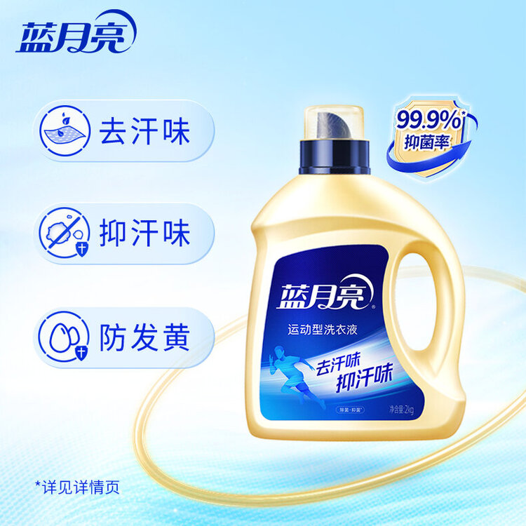 详情图片