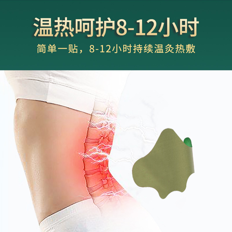 详情图片