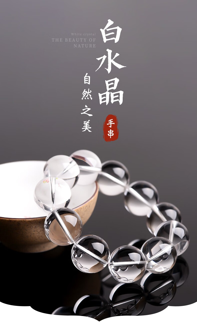 详情图片