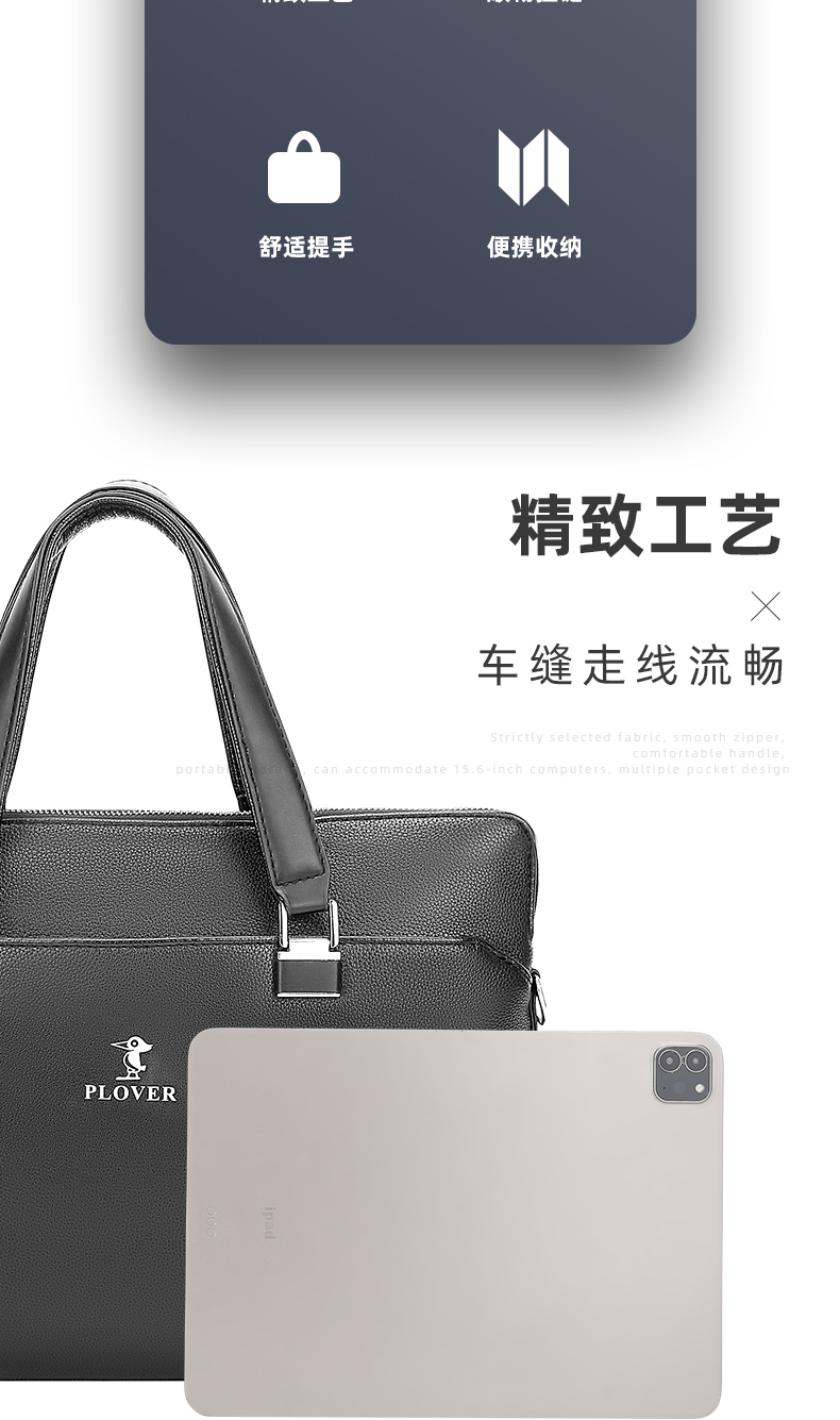 详情图片