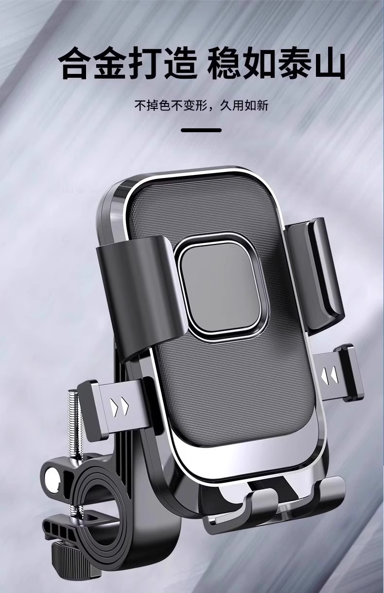 详情图片