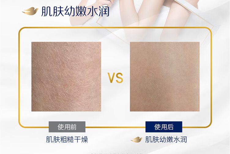详情图片