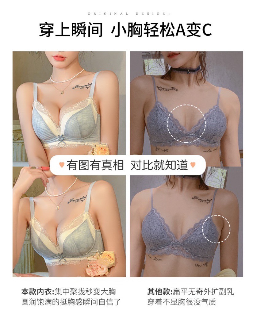 详情图片