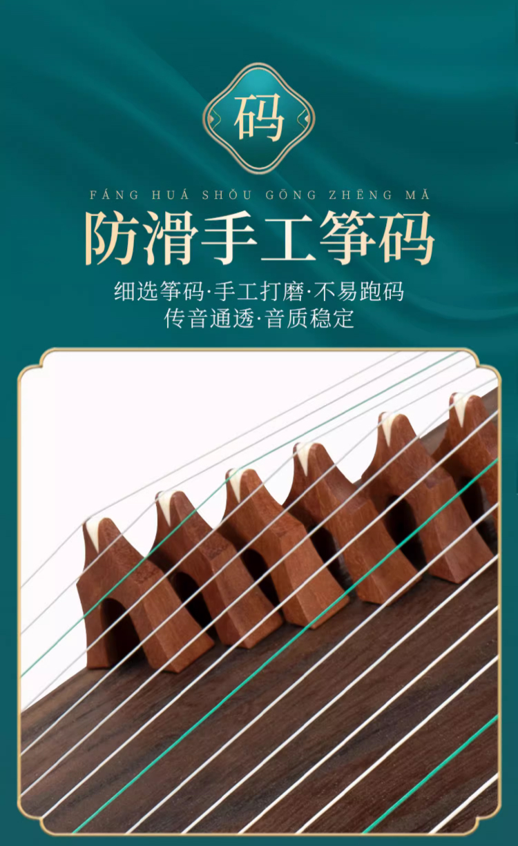 详情图片