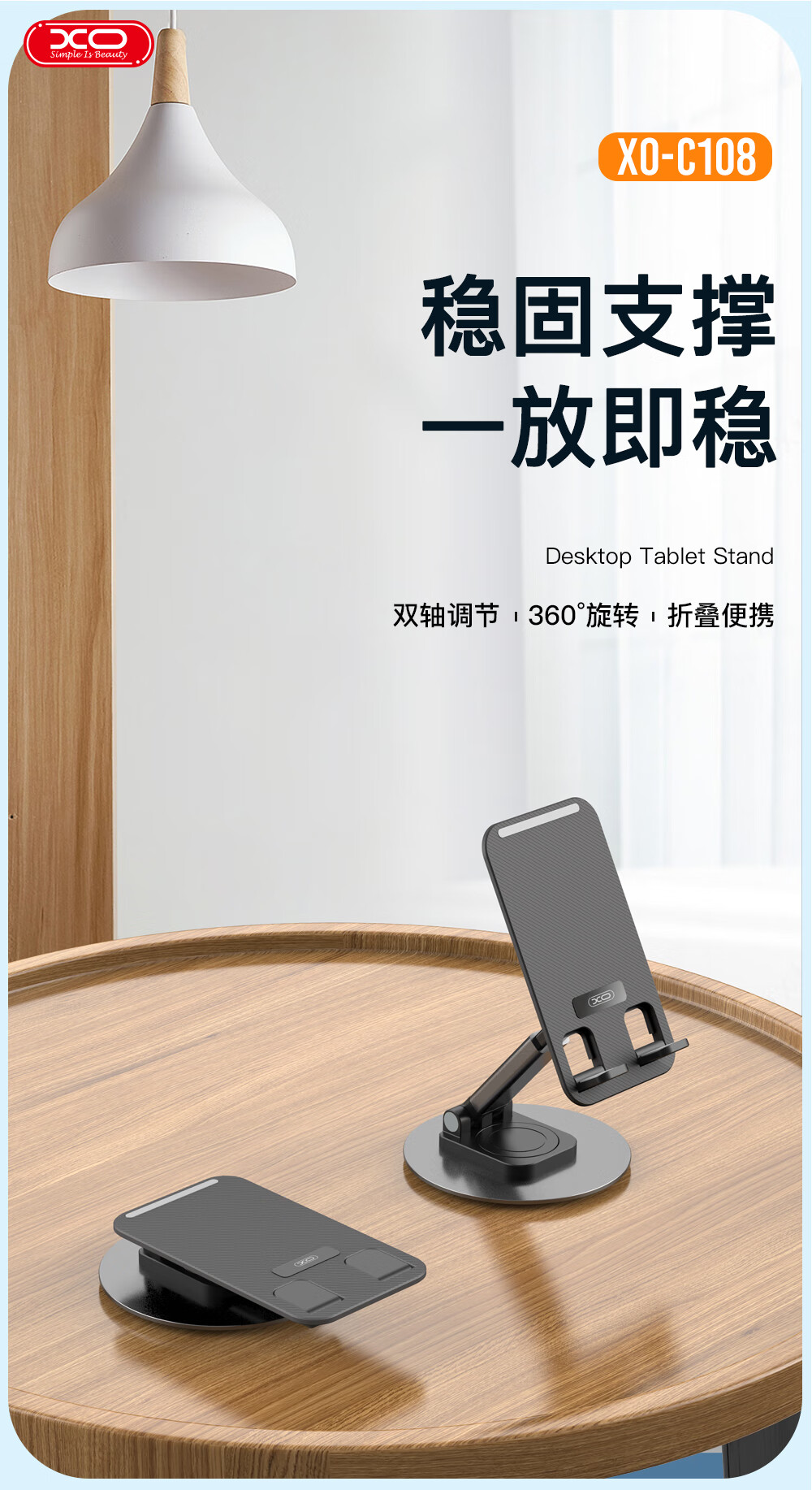 详情图片