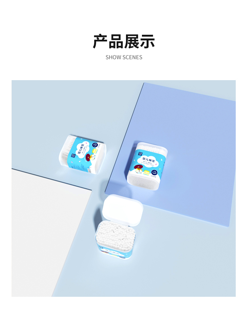 详情图片
