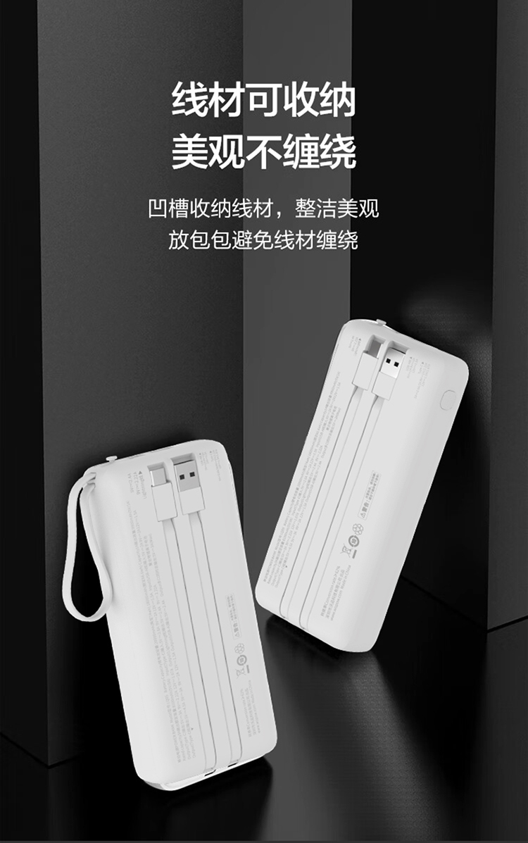 详情图片