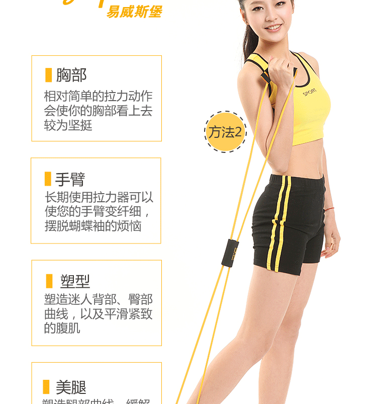 详情图片
