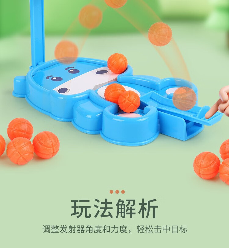 详情图片