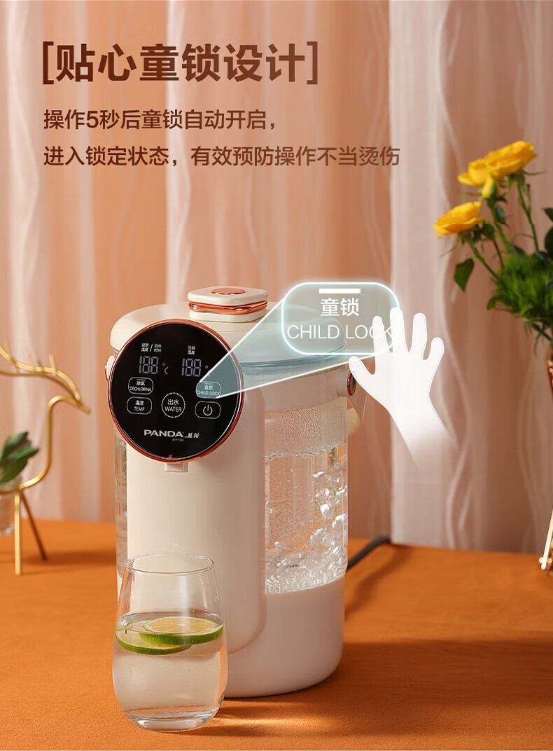 详情图片