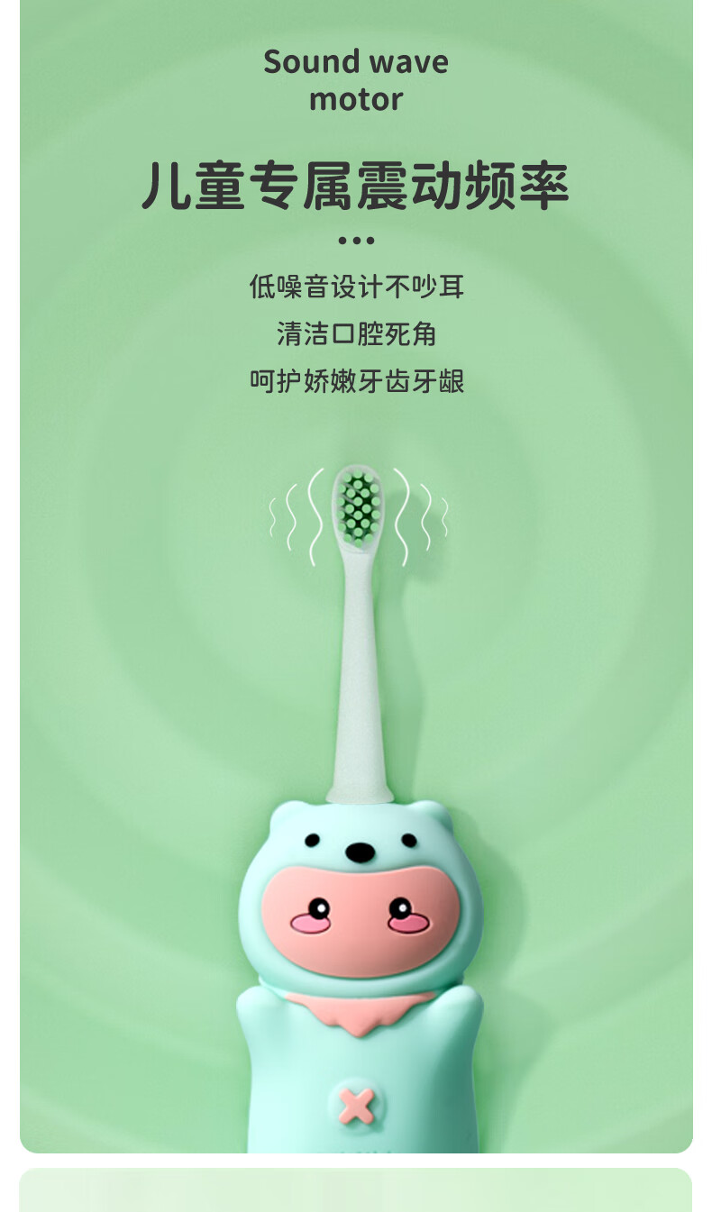 详情图片