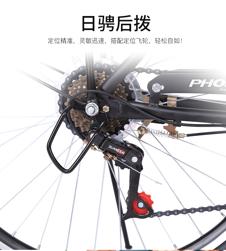 详情图片