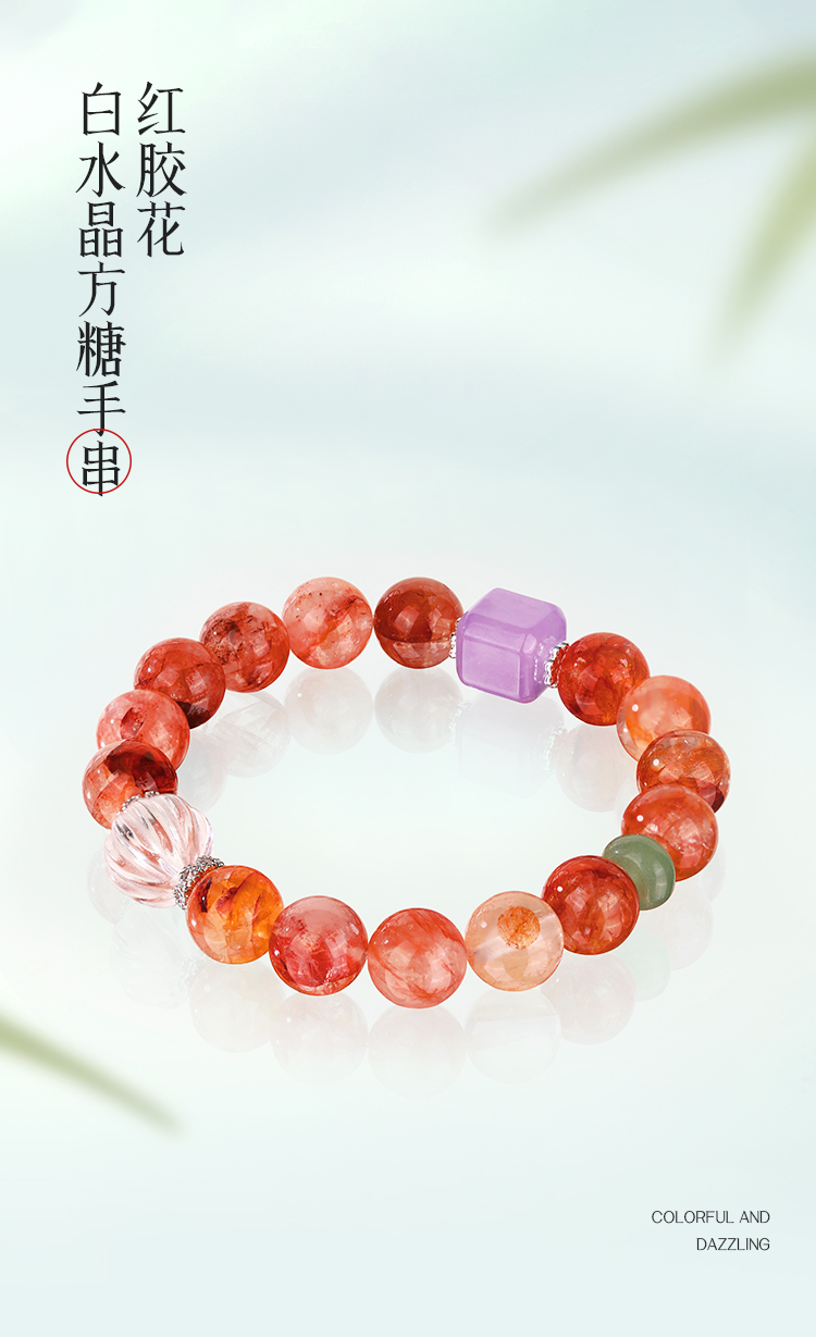 详情图片