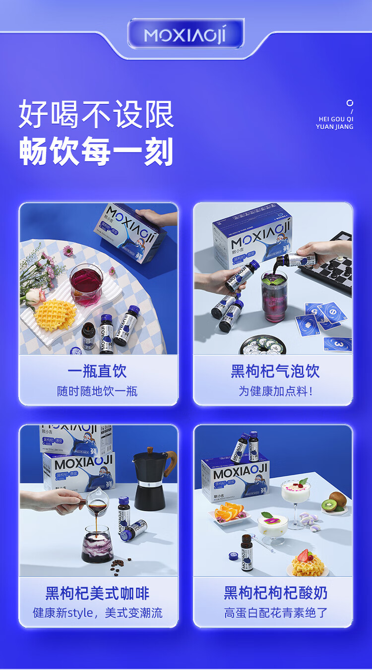 详情图片