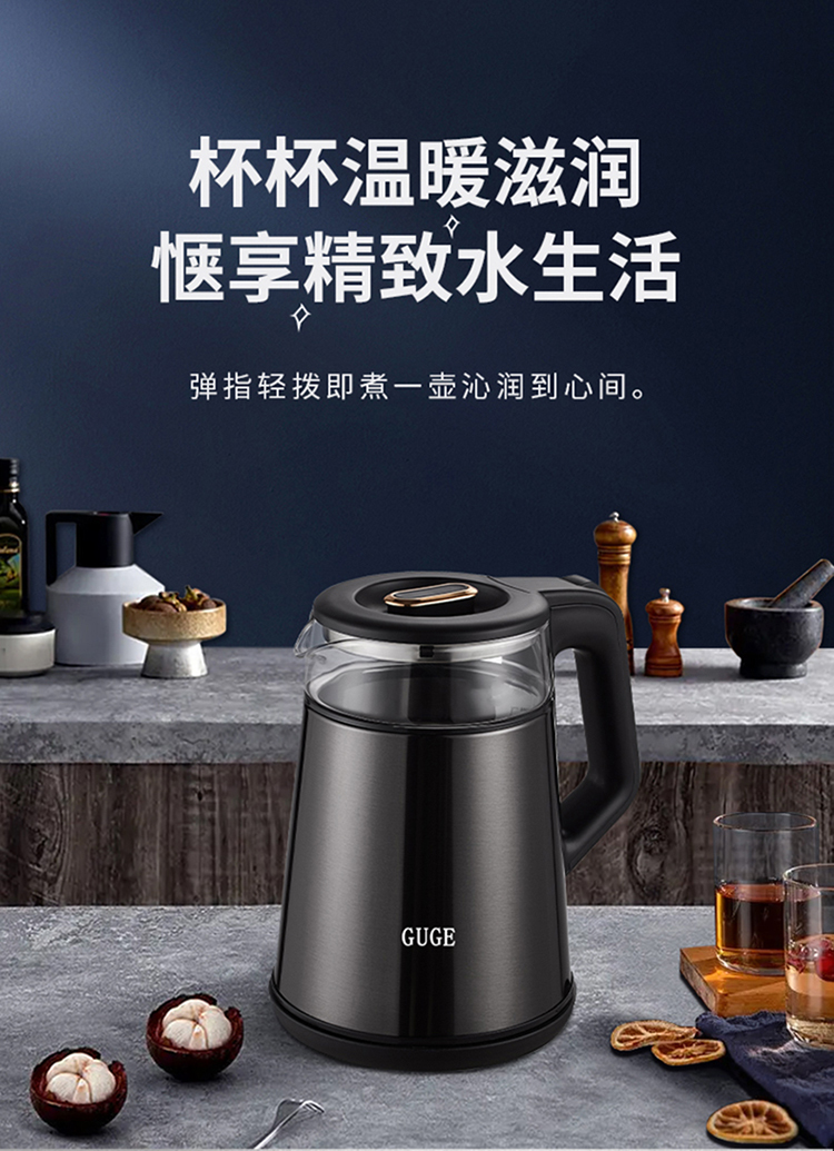 详情图片