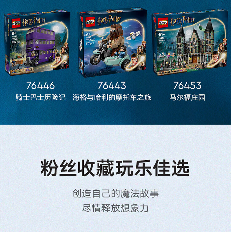 详情图片