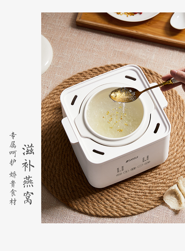 详情图片