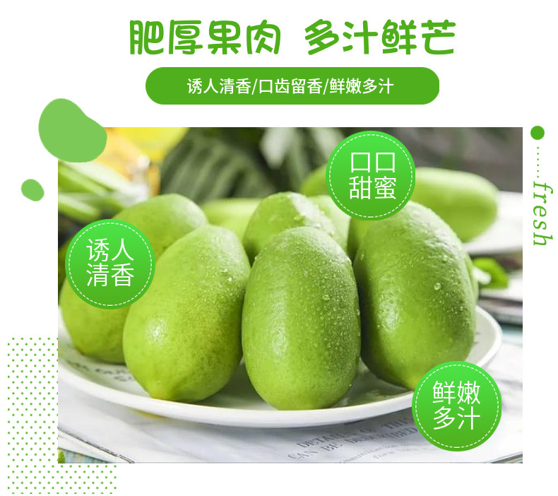 详情图片