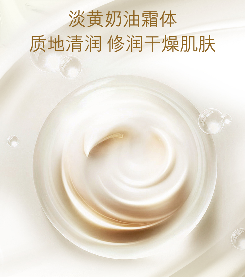 详情图片
