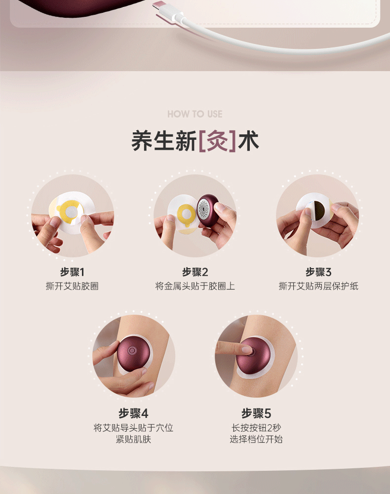 详情图片