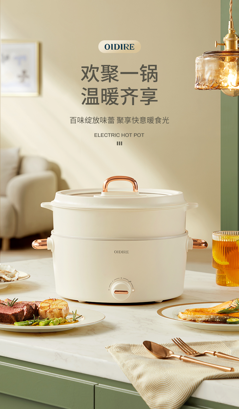 详情图片
