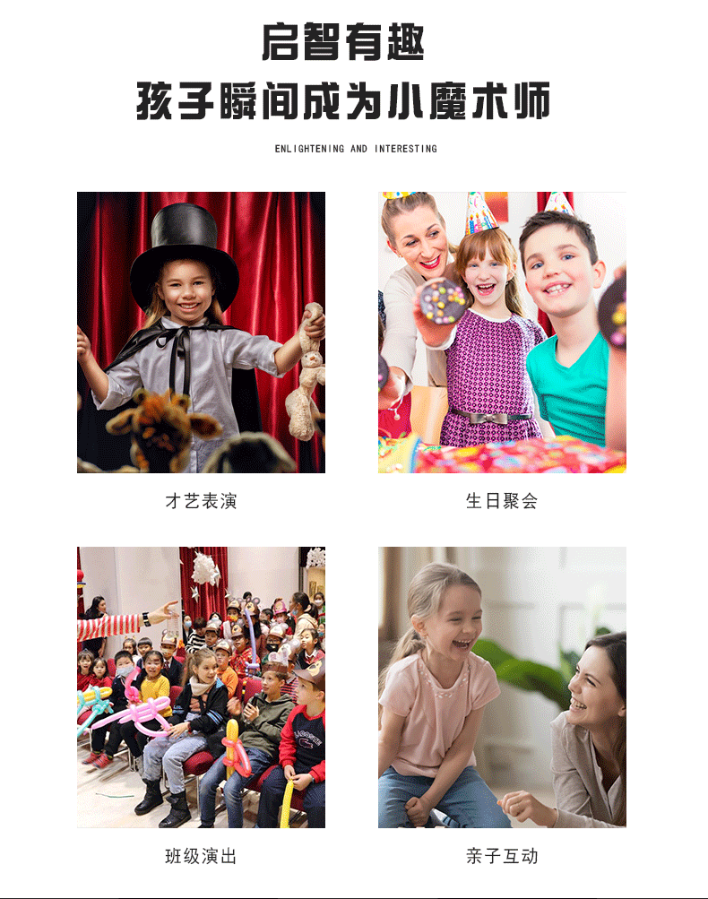 详情图片
