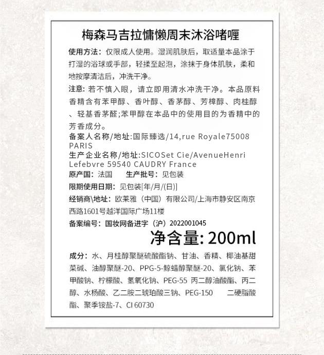 详情图片