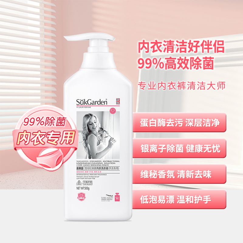 详情图片