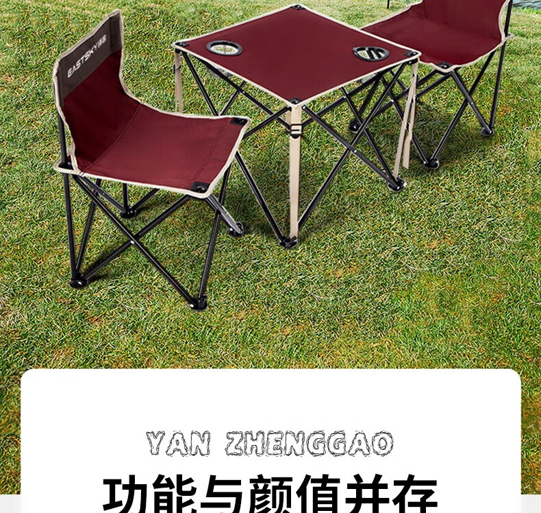 详情图片