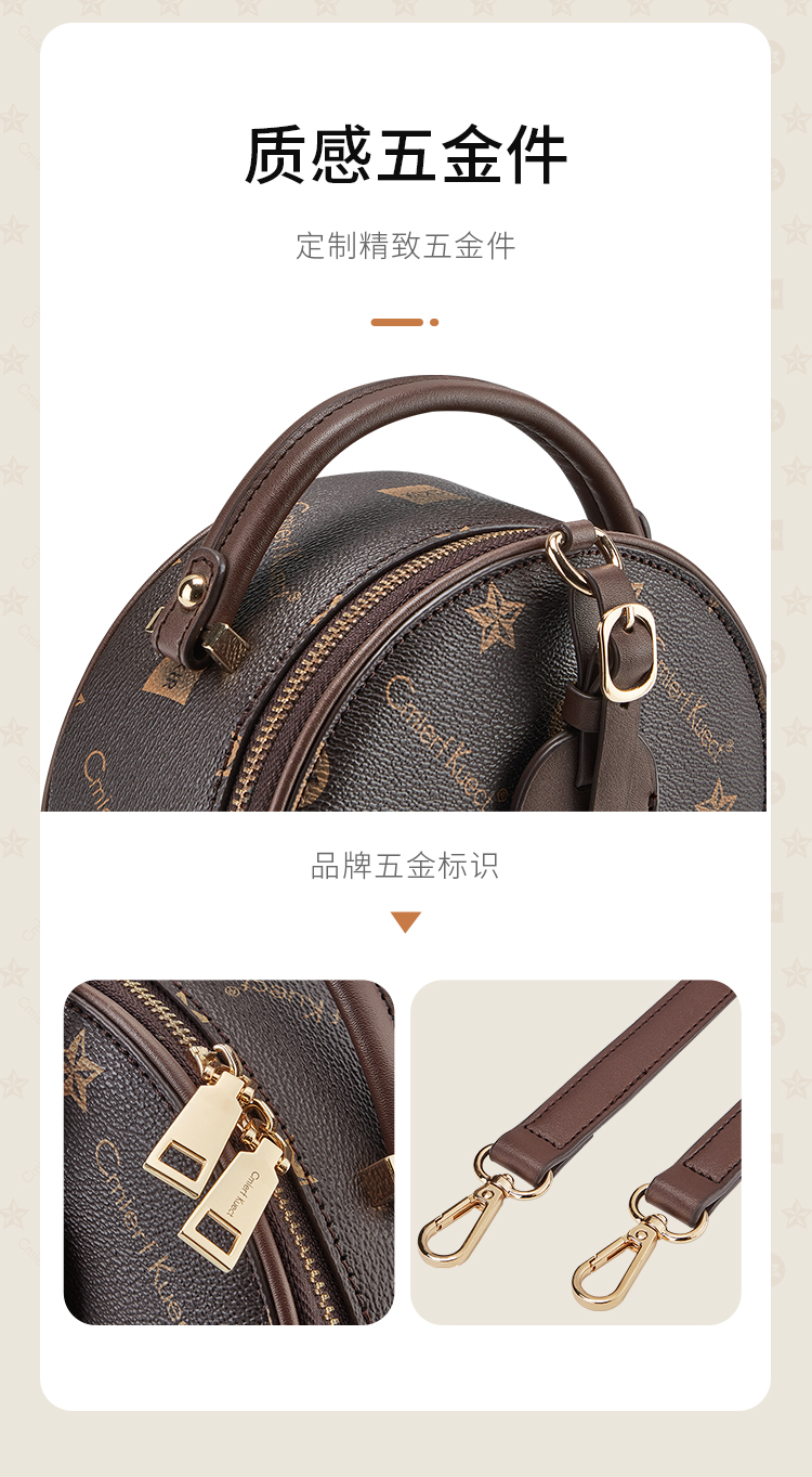 详情图片