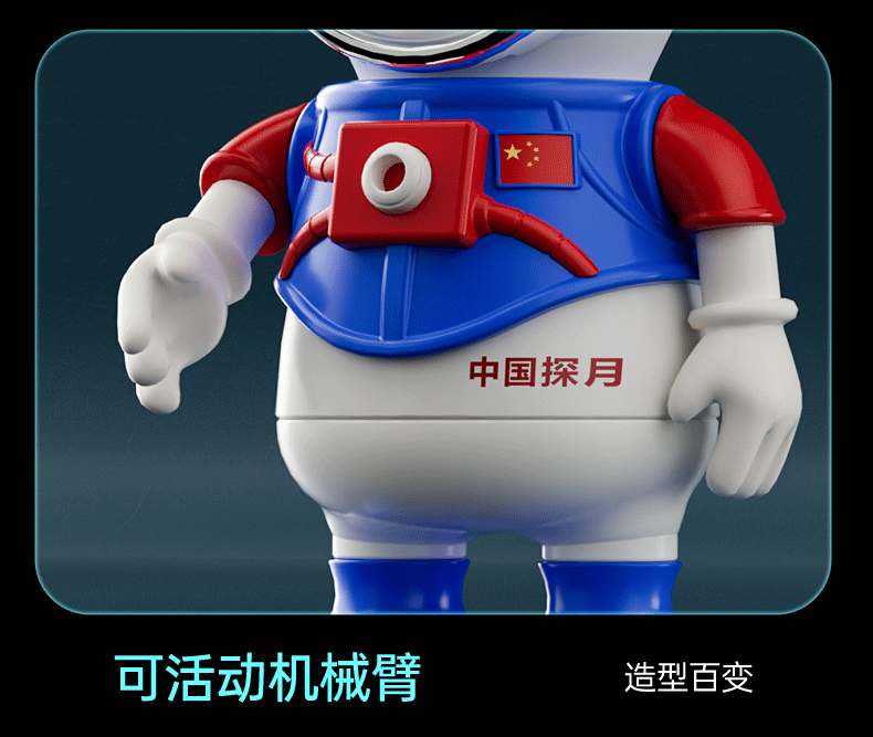 详情图片