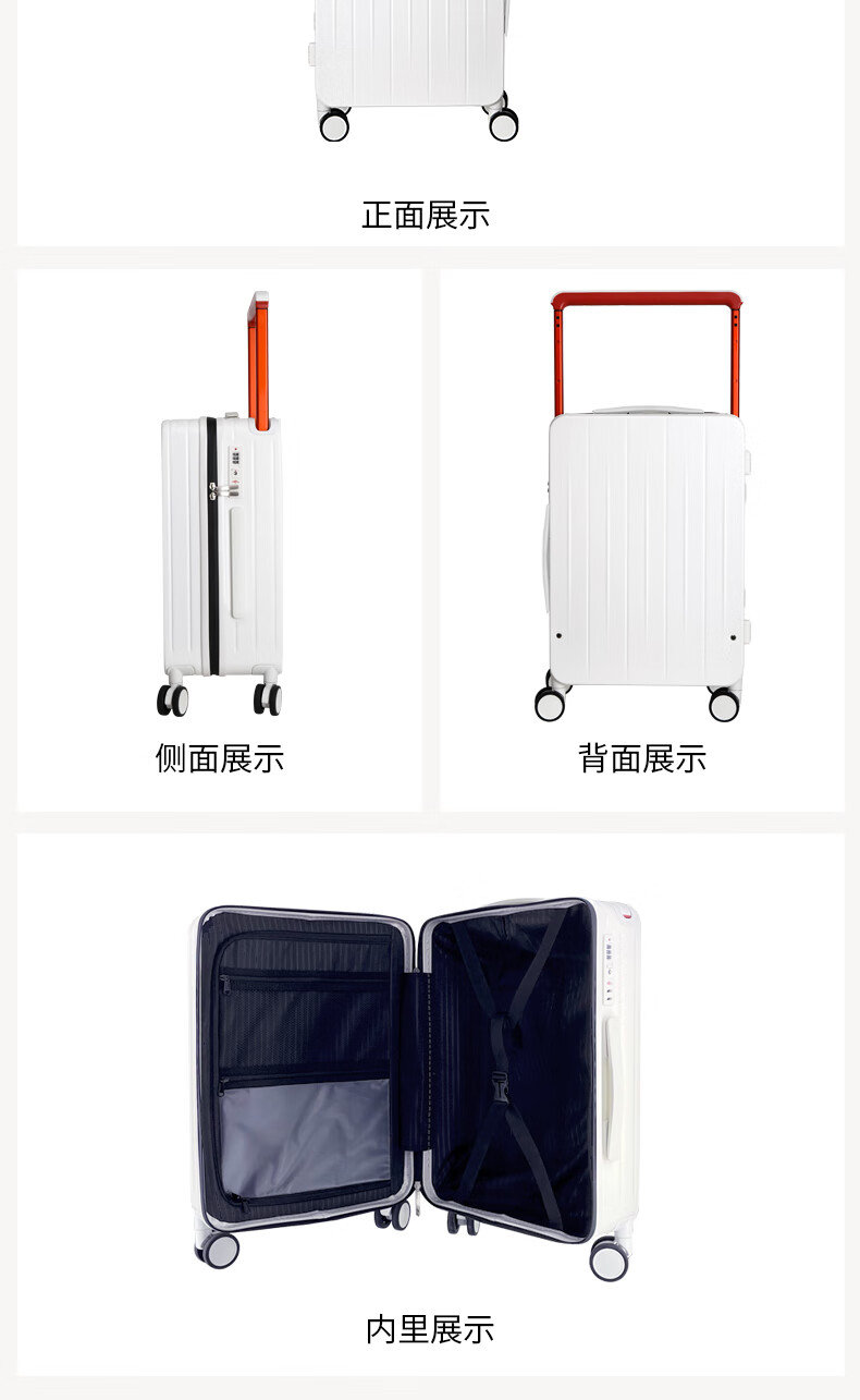 详情图片