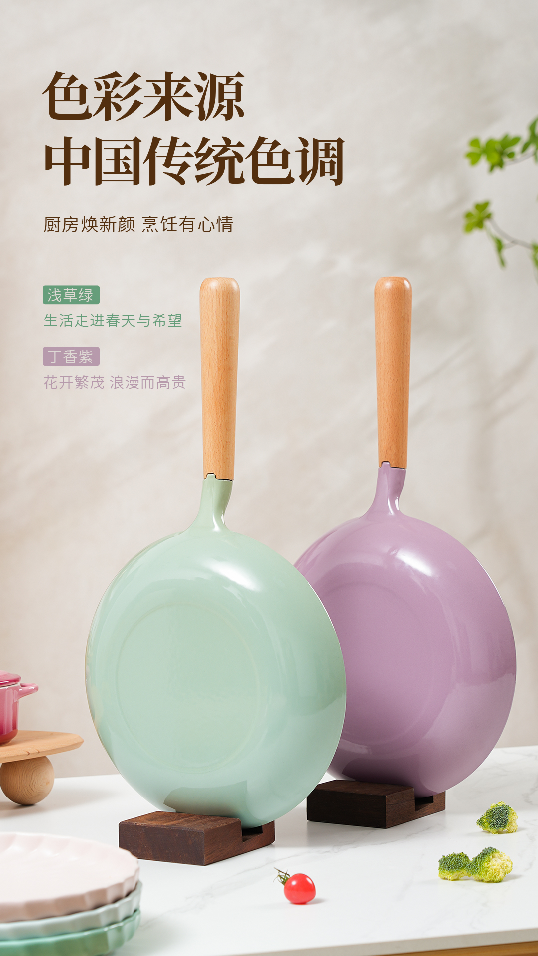 详情图片
