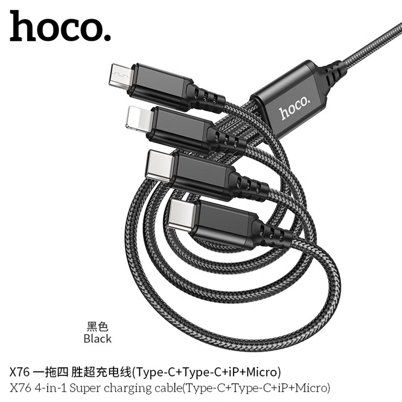 详情图片