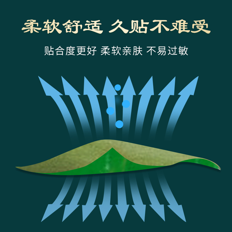 详情图片