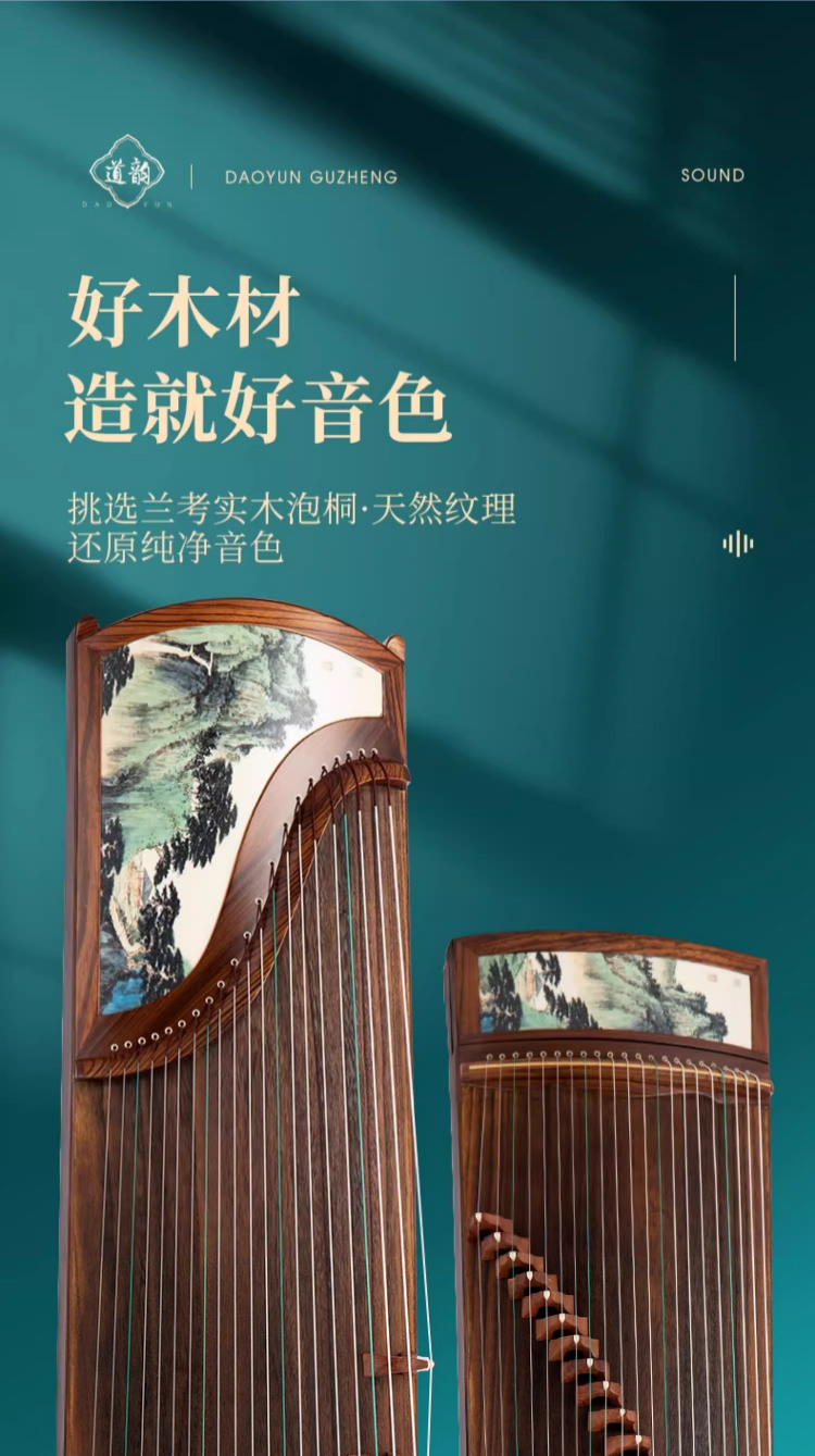 详情图片