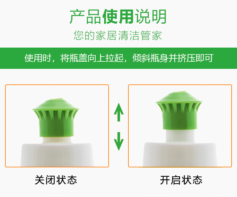 详情图片