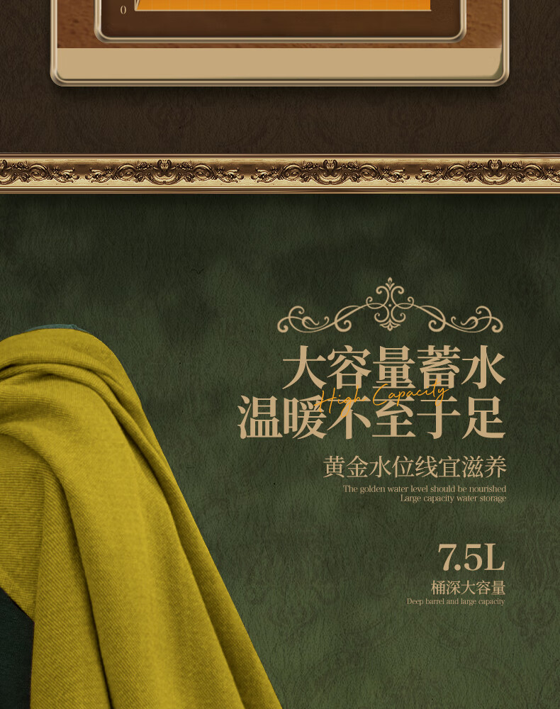 详情图片