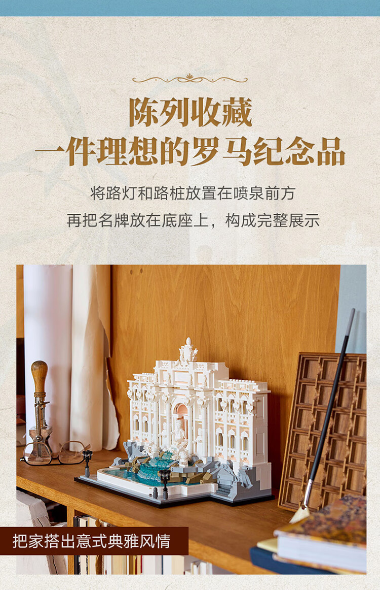 详情图片