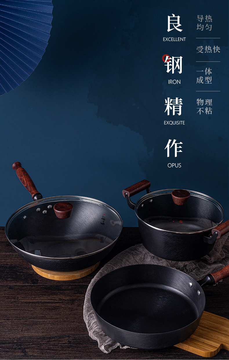 详情图片