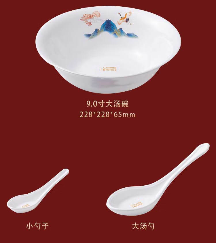 详情图片