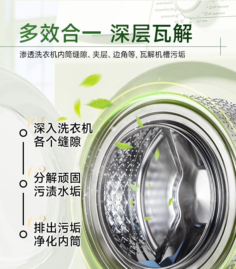 详情图片